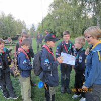 IMG 0882 IMG 0882